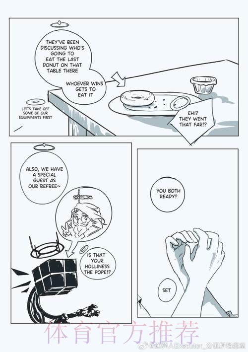 如法炮制，Xiaohao再次通过同样方式抓死Assum